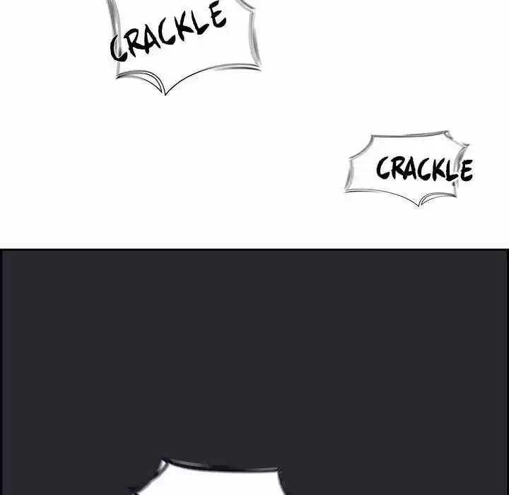 Bleach dj - Sono Kuchibiru Nukumori wo ch.023