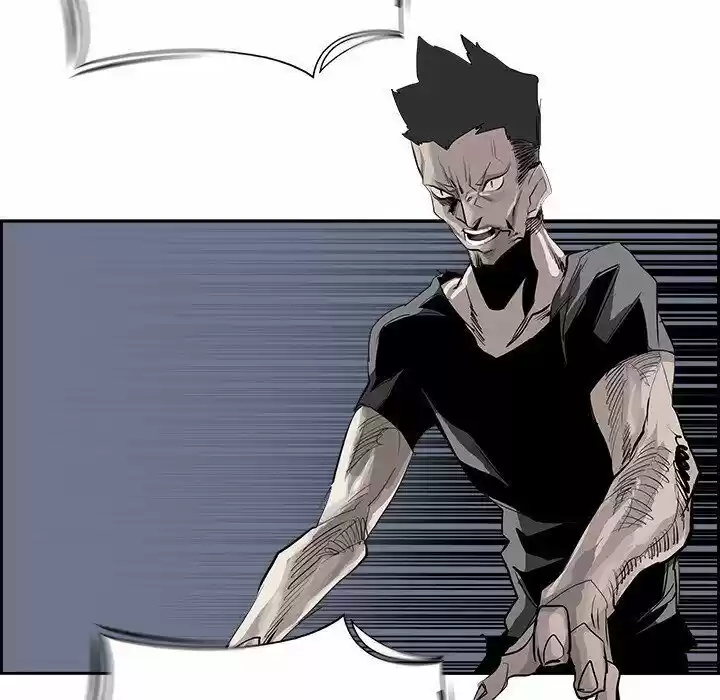 Bleach dj - Sono Kuchibiru Nukumori wo ch.023