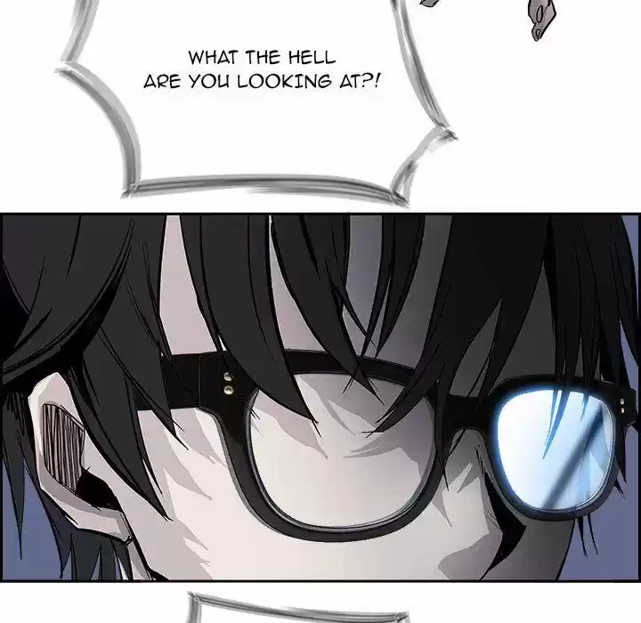 Bleach dj - Sono Kuchibiru Nukumori wo ch.023