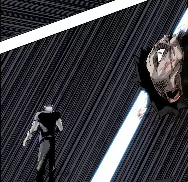 Bleach dj - Sono Kuchibiru Nukumori wo ch.023