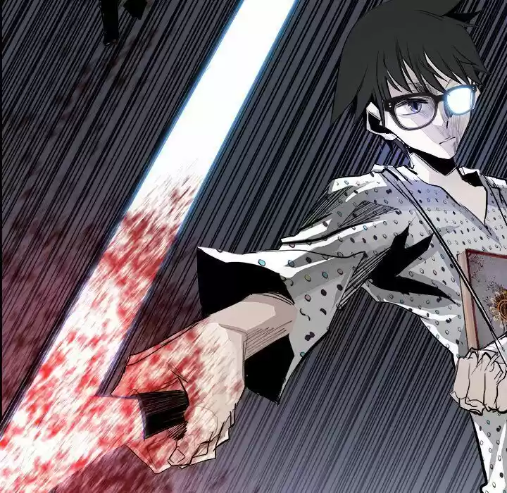 Bleach dj - Sono Kuchibiru Nukumori wo ch.023