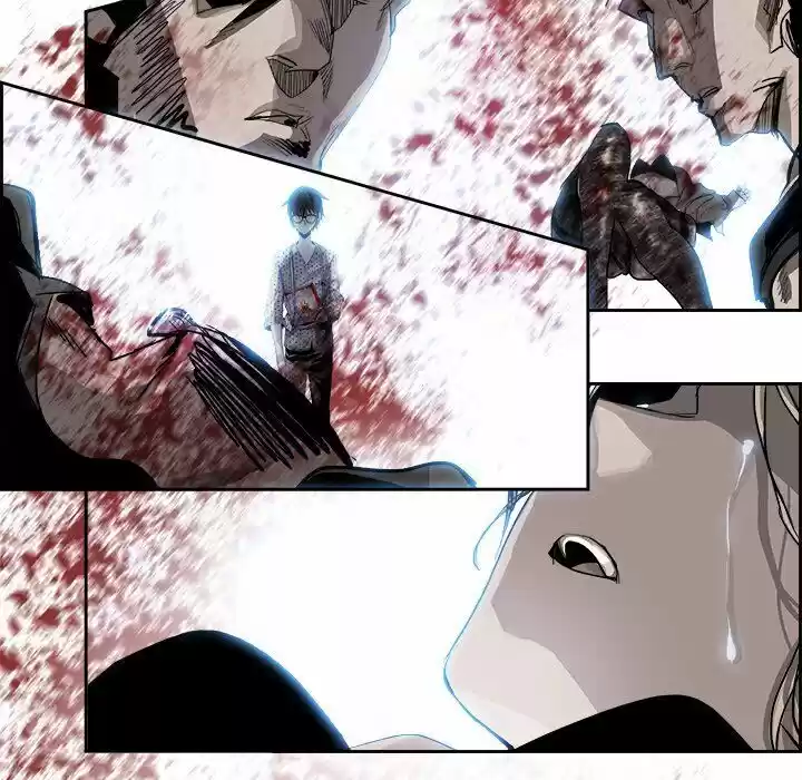 Bleach dj - Sono Kuchibiru Nukumori wo ch.023