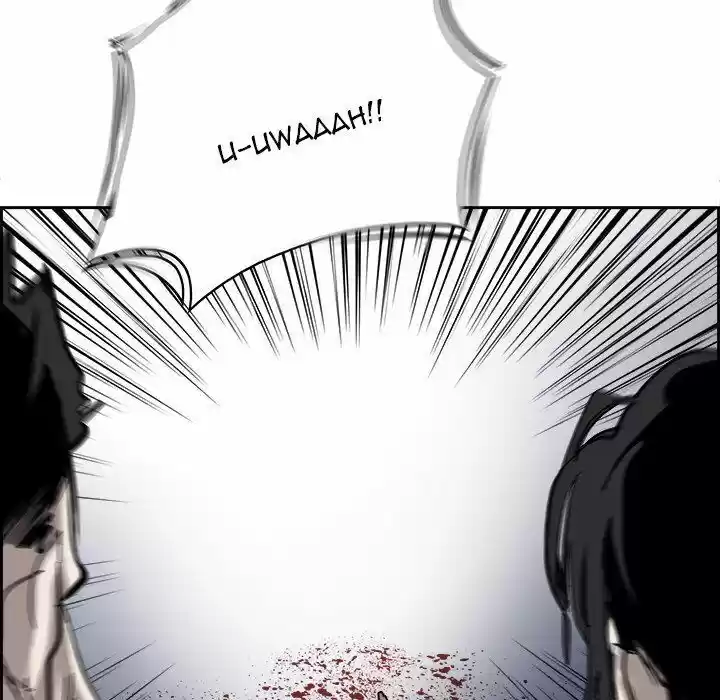 Bleach dj - Sono Kuchibiru Nukumori wo ch.023