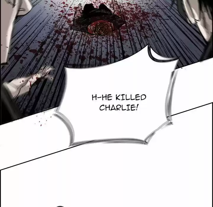 Bleach dj - Sono Kuchibiru Nukumori wo ch.023