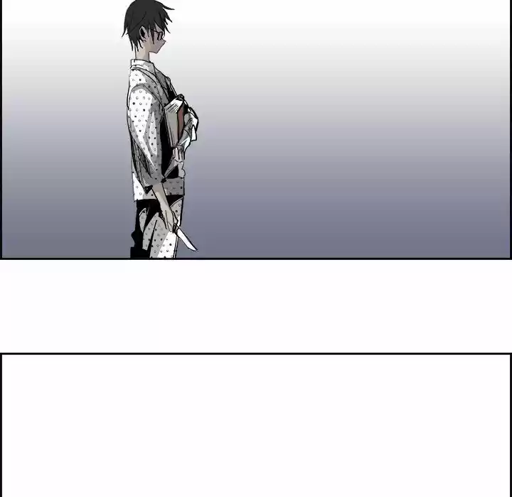 Bleach dj - Sono Kuchibiru Nukumori wo ch.023