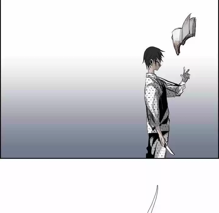 Bleach dj - Sono Kuchibiru Nukumori wo ch.023