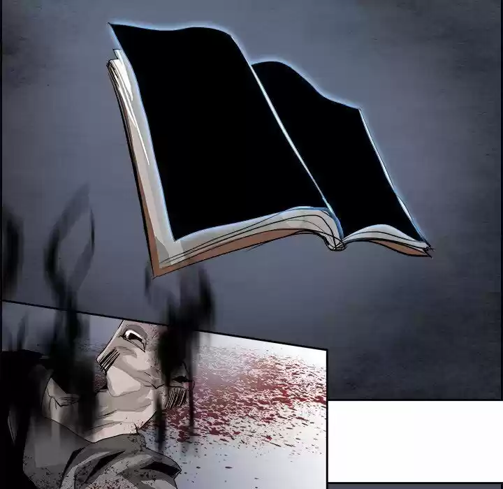 Bleach dj - Sono Kuchibiru Nukumori wo ch.023