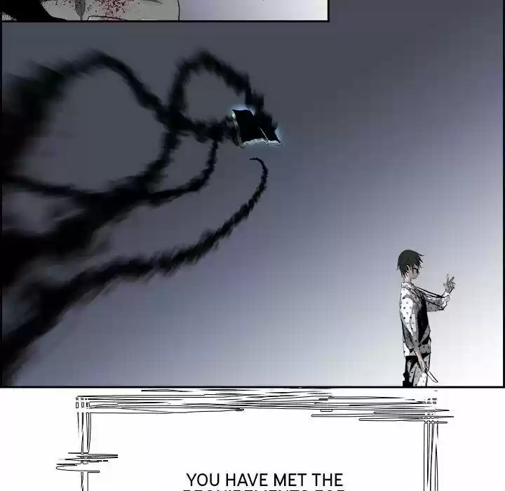 Bleach dj - Sono Kuchibiru Nukumori wo ch.023