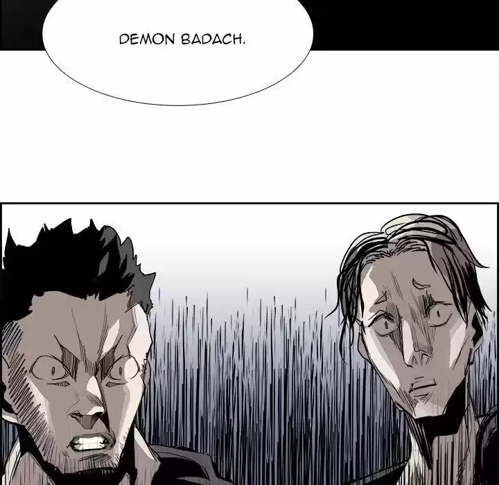 Bleach dj - Sono Kuchibiru Nukumori wo ch.023