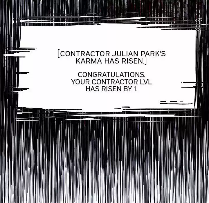 Bleach dj - Sono Kuchibiru Nukumori wo ch.023