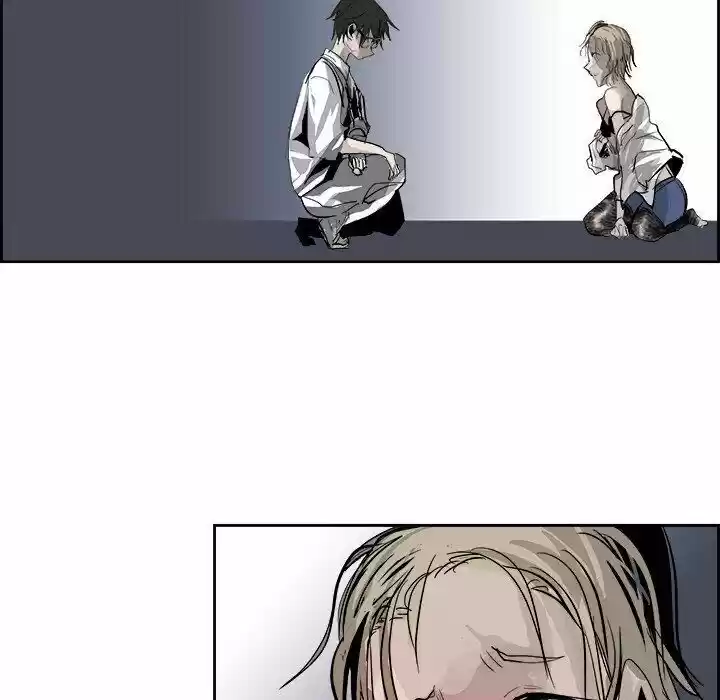 Bleach dj - Sono Kuchibiru Nukumori wo ch.023