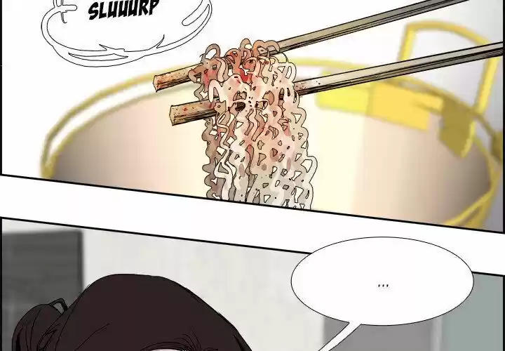 Bleach dj - Sono Kuchibiru Nukumori wo ch.024