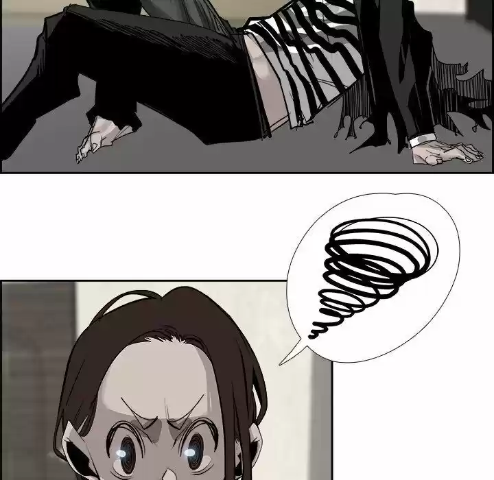 Bleach dj - Sono Kuchibiru Nukumori wo ch.024