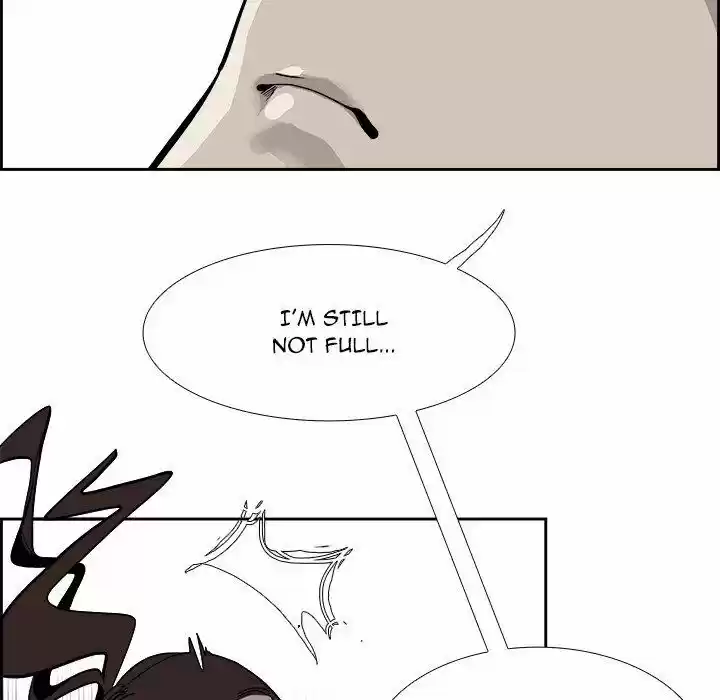 Bleach dj - Sono Kuchibiru Nukumori wo ch.024