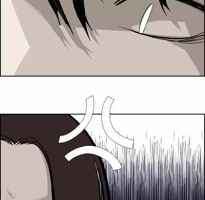 Bleach dj - Sono Kuchibiru Nukumori wo ch.024