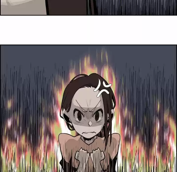 Bleach dj - Sono Kuchibiru Nukumori wo ch.024