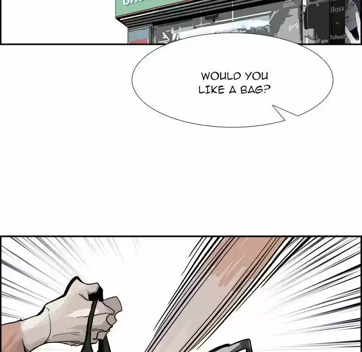 Bleach dj - Sono Kuchibiru Nukumori wo ch.024