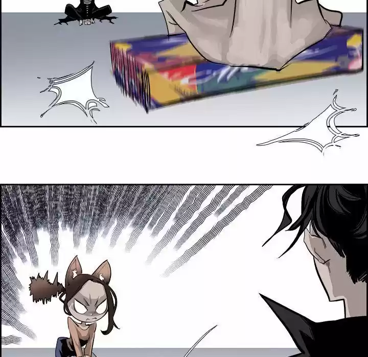 Bleach dj - Sono Kuchibiru Nukumori wo ch.024