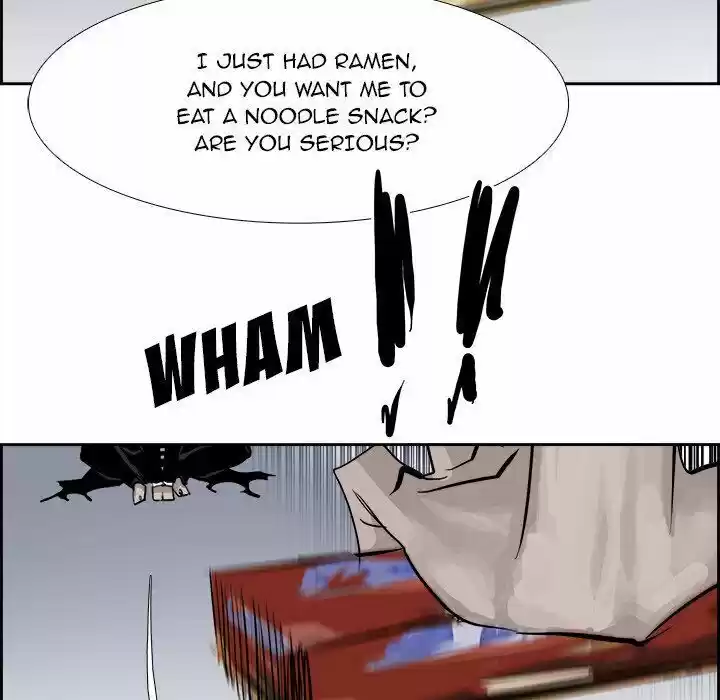 Bleach dj - Sono Kuchibiru Nukumori wo ch.024