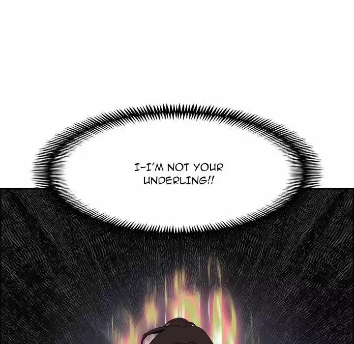 Bleach dj - Sono Kuchibiru Nukumori wo ch.024