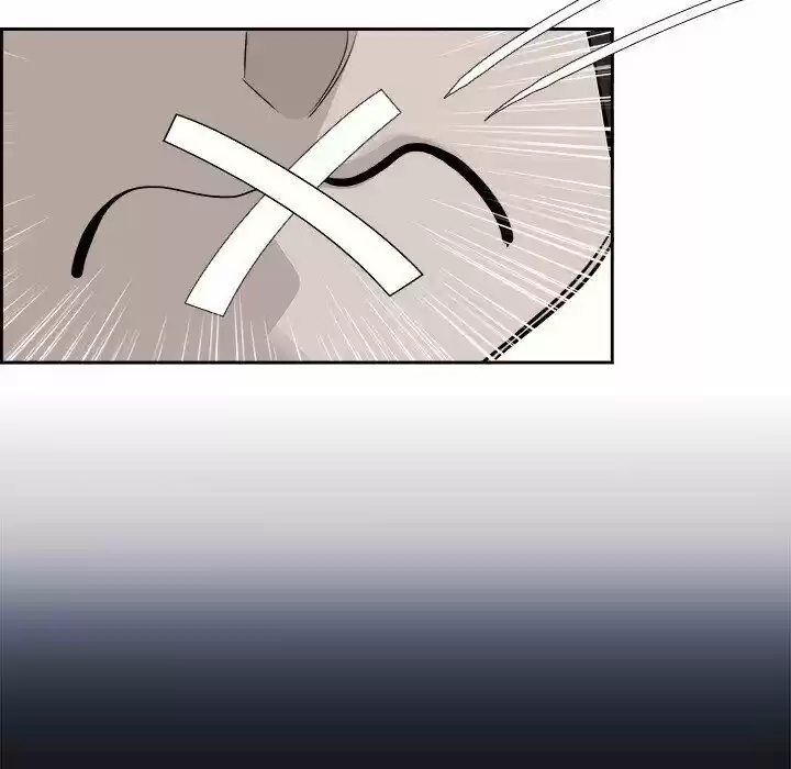 Bleach dj - Sono Kuchibiru Nukumori wo ch.024