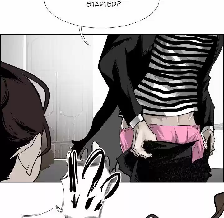 Bleach dj - Sono Kuchibiru Nukumori wo ch.024