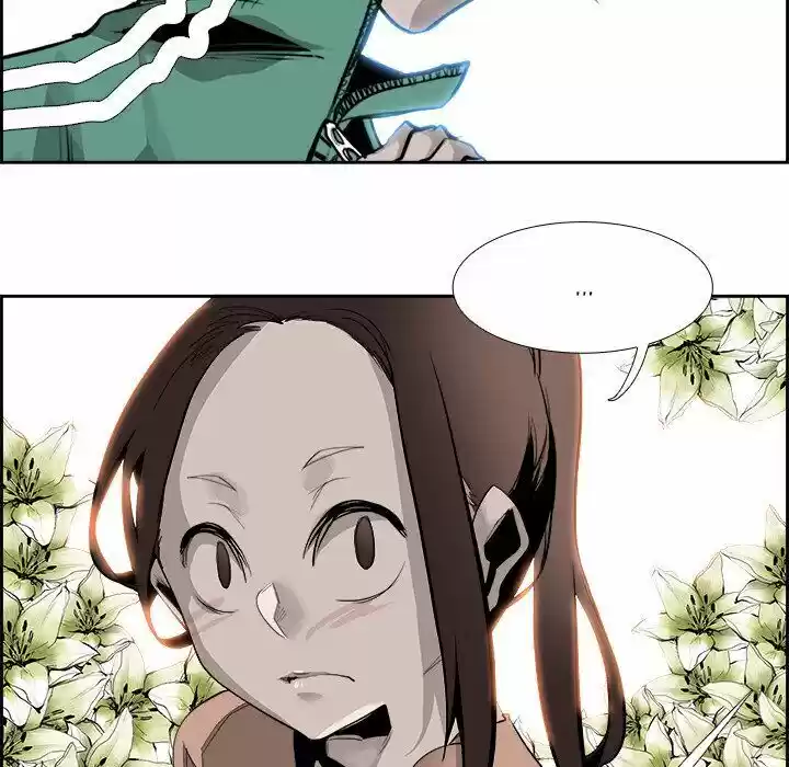 Bleach dj - Sono Kuchibiru Nukumori wo ch.024