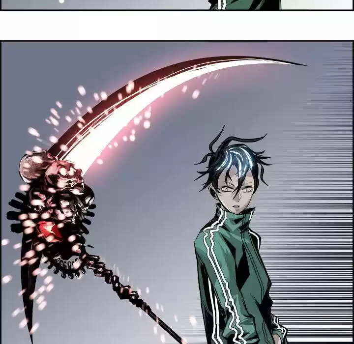 Bleach dj - Sono Kuchibiru Nukumori wo ch.024