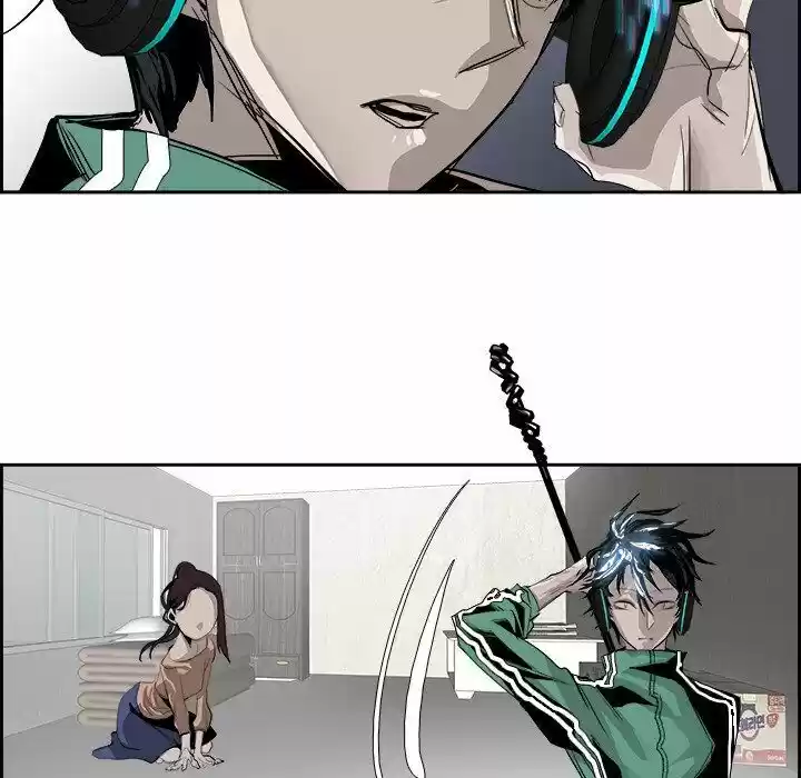 Bleach dj - Sono Kuchibiru Nukumori wo ch.024