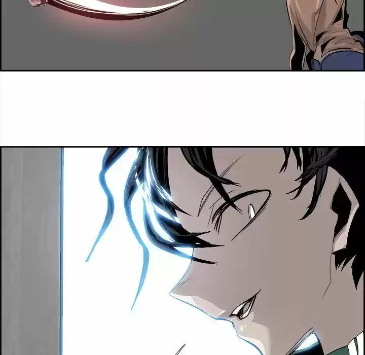 Bleach dj - Sono Kuchibiru Nukumori wo ch.024