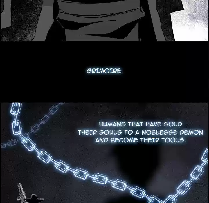 Bleach dj - Sono Kuchibiru Nukumori wo ch.024