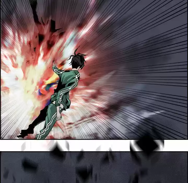 Bleach dj - Sono Kuchibiru Nukumori wo ch.025