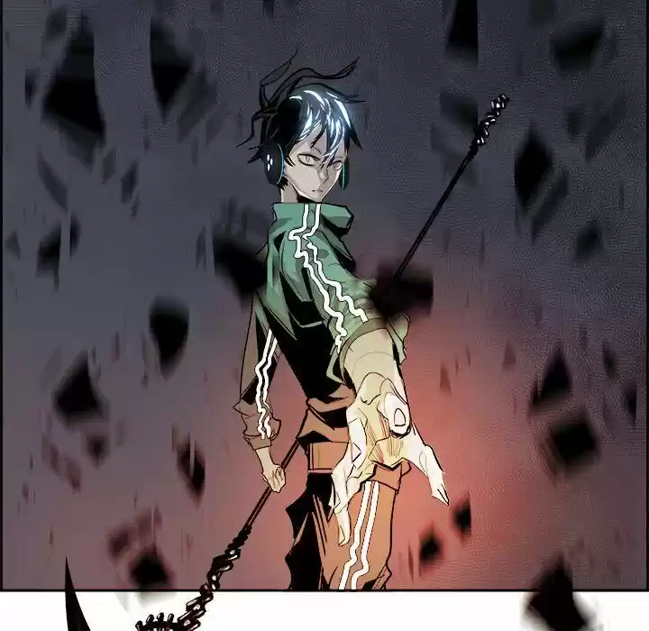 Bleach dj - Sono Kuchibiru Nukumori wo ch.025