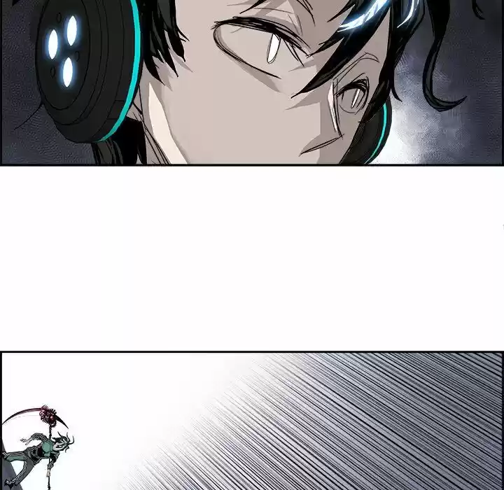 Bleach dj - Sono Kuchibiru Nukumori wo ch.025