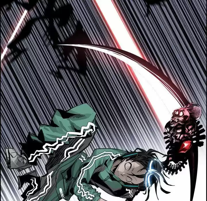 Bleach dj - Sono Kuchibiru Nukumori wo ch.025