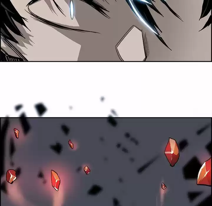 Bleach dj - Sono Kuchibiru Nukumori wo ch.025