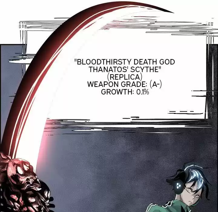 Bleach dj - Sono Kuchibiru Nukumori wo ch.025