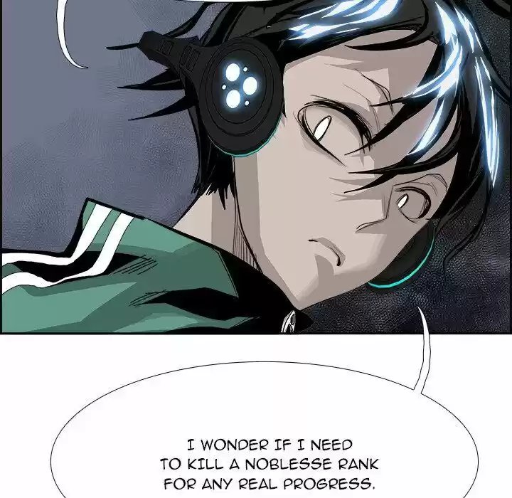 Bleach dj - Sono Kuchibiru Nukumori wo ch.025