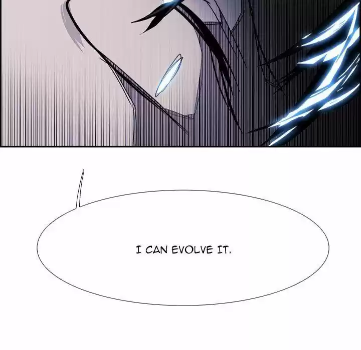 Bleach dj - Sono Kuchibiru Nukumori wo ch.025