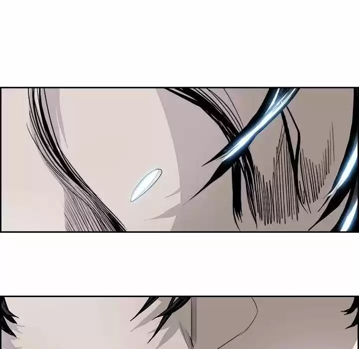 Bleach dj - Sono Kuchibiru Nukumori wo ch.025