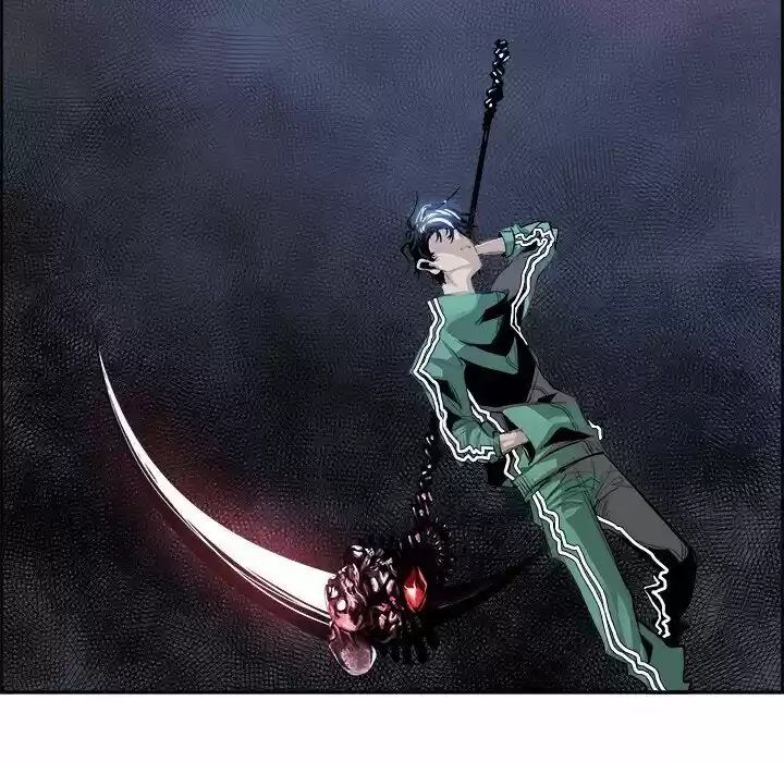 Bleach dj - Sono Kuchibiru Nukumori wo ch.025