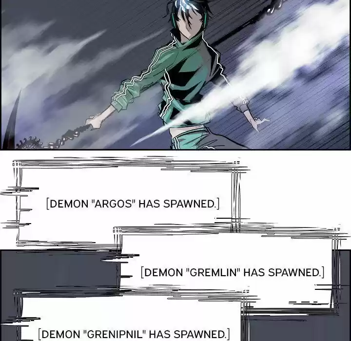 Bleach dj - Sono Kuchibiru Nukumori wo ch.025