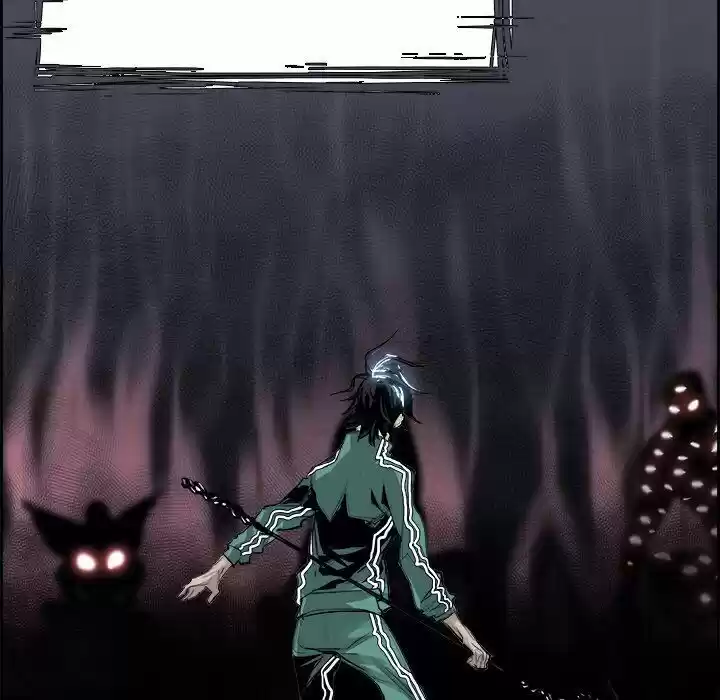 Bleach dj - Sono Kuchibiru Nukumori wo ch.025