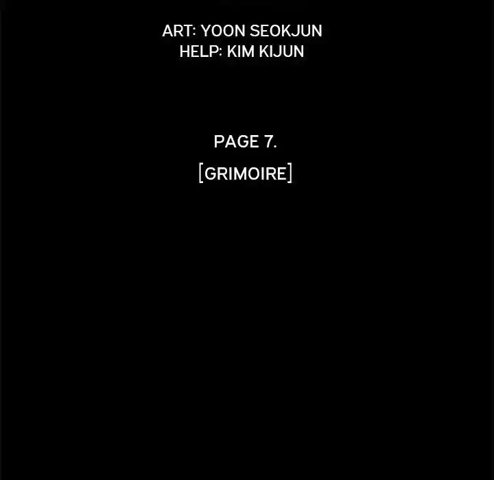 Bleach dj - Sono Kuchibiru Nukumori wo ch.025