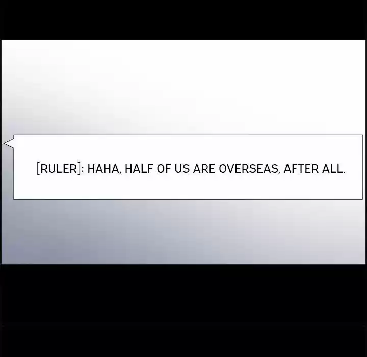 Bleach dj - Sono Kuchibiru Nukumori wo ch.025