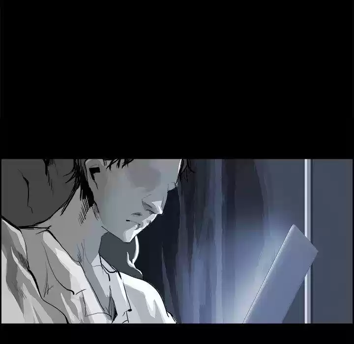 Bleach dj - Sono Kuchibiru Nukumori wo ch.025