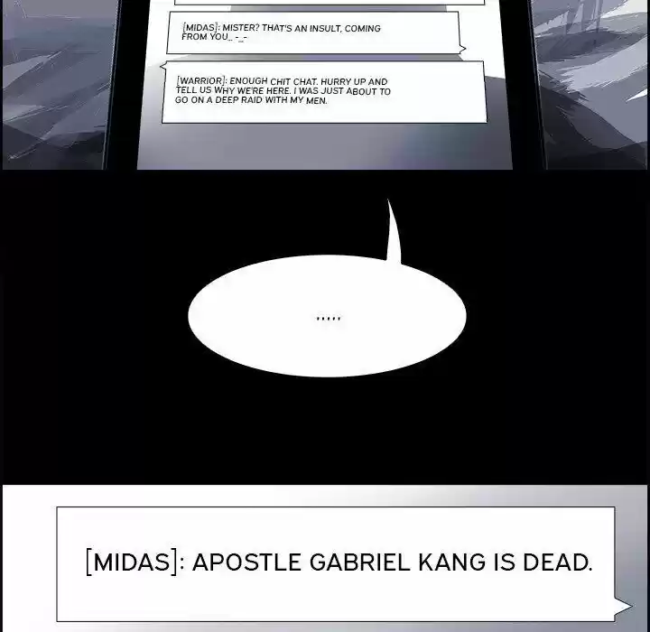 Bleach dj - Sono Kuchibiru Nukumori wo ch.025