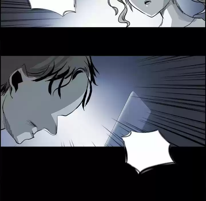 Bleach dj - Sono Kuchibiru Nukumori wo ch.025