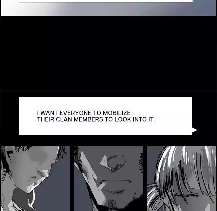 Bleach dj - Sono Kuchibiru Nukumori wo ch.025