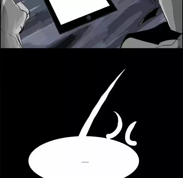 Bleach dj - Sono Kuchibiru Nukumori wo ch.025